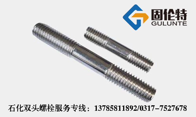 ���P�304�p�^��˨Ҏ(gu��)���